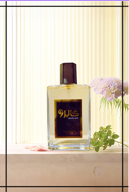 كيالي ايدن جوسي ابل