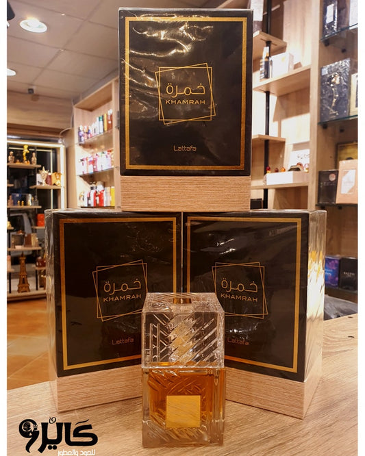 عطر خمرة الاورجنال