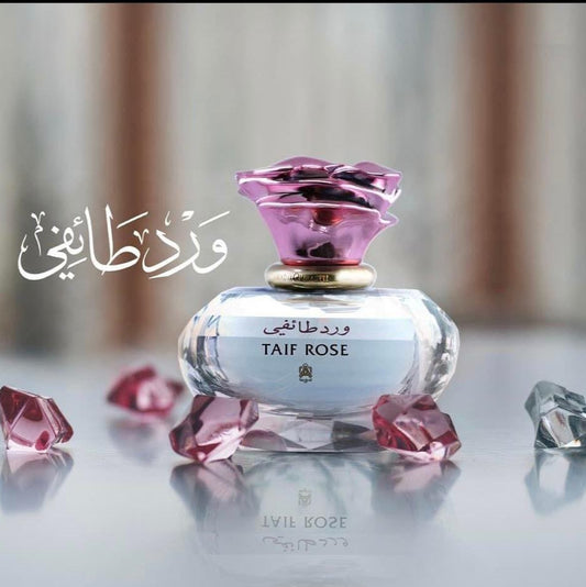 ورد طائفي القرشي