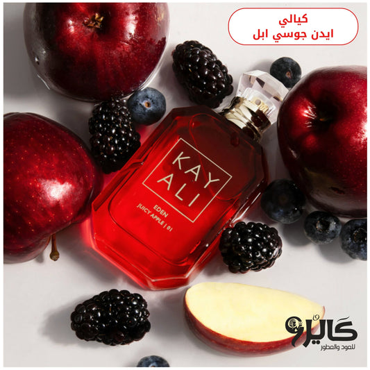 كيالي ايدن جوسي ابل